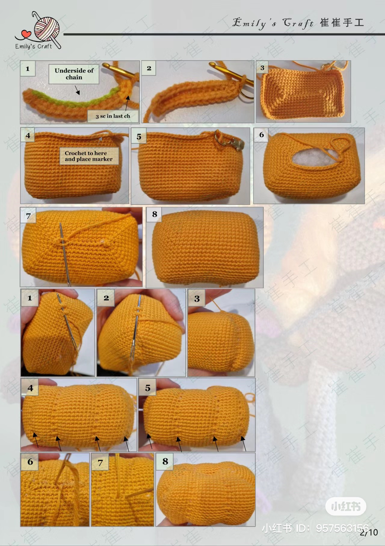 pumpkin knight crochet pattern