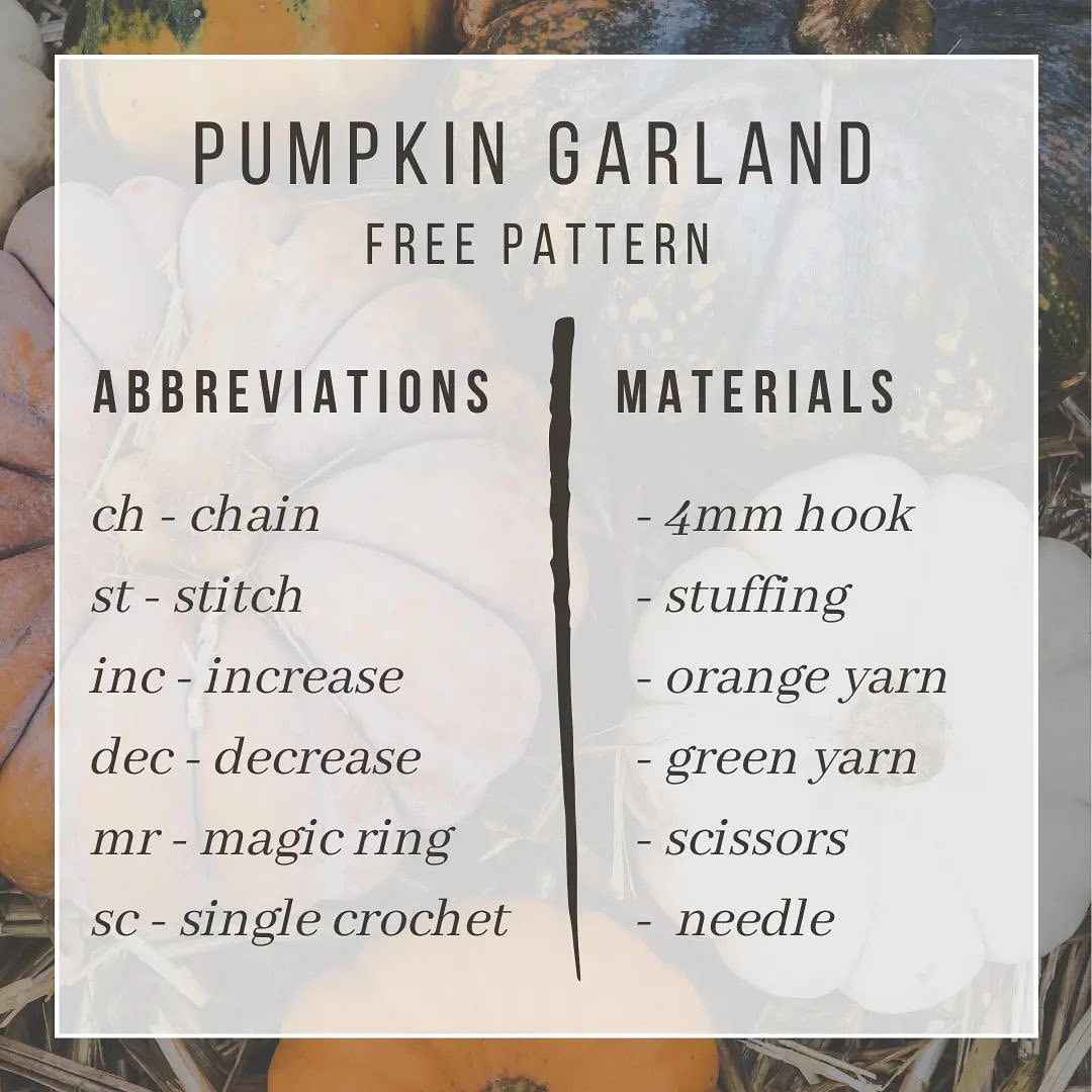 punking garland free pattern
