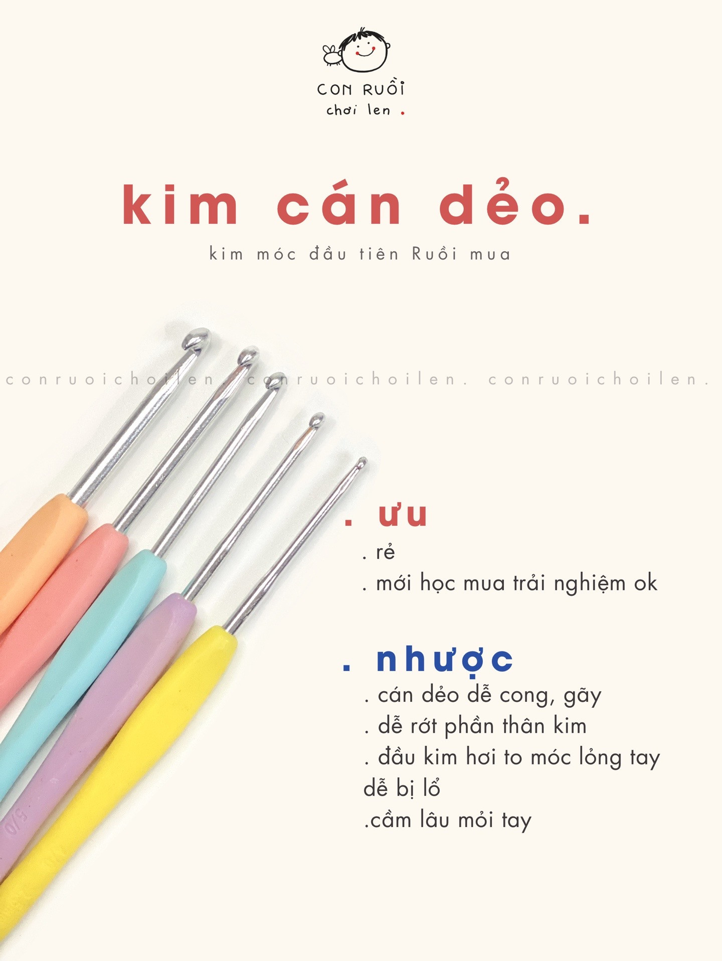 rì quiu cực có tâm những cây kim móc ruồi từng sài