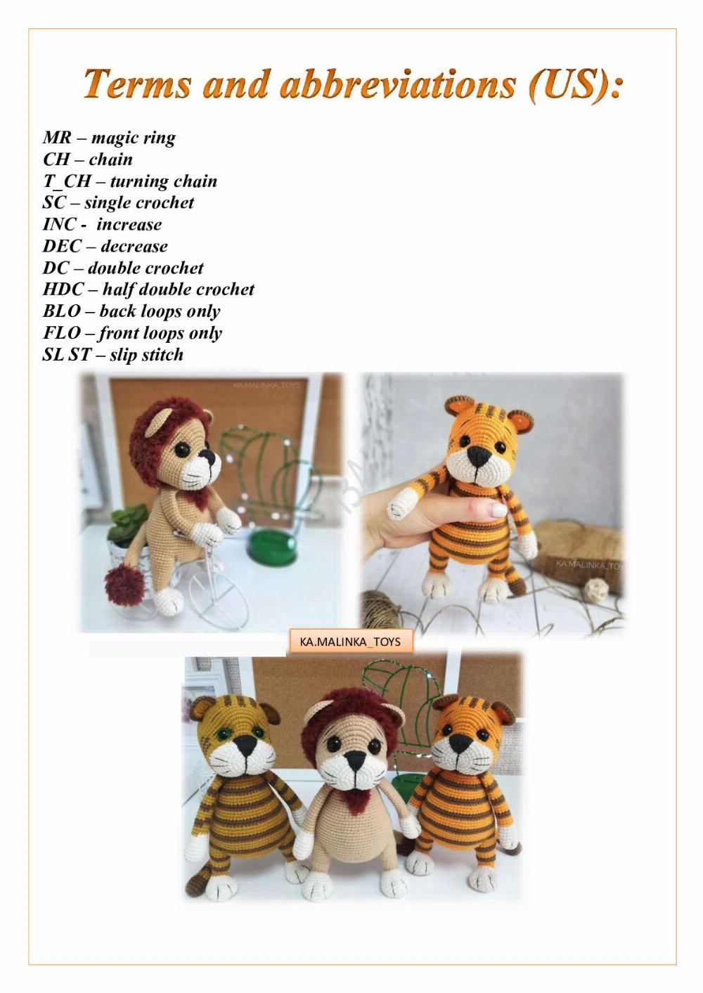 set of two crochet pattern little tiger and lion