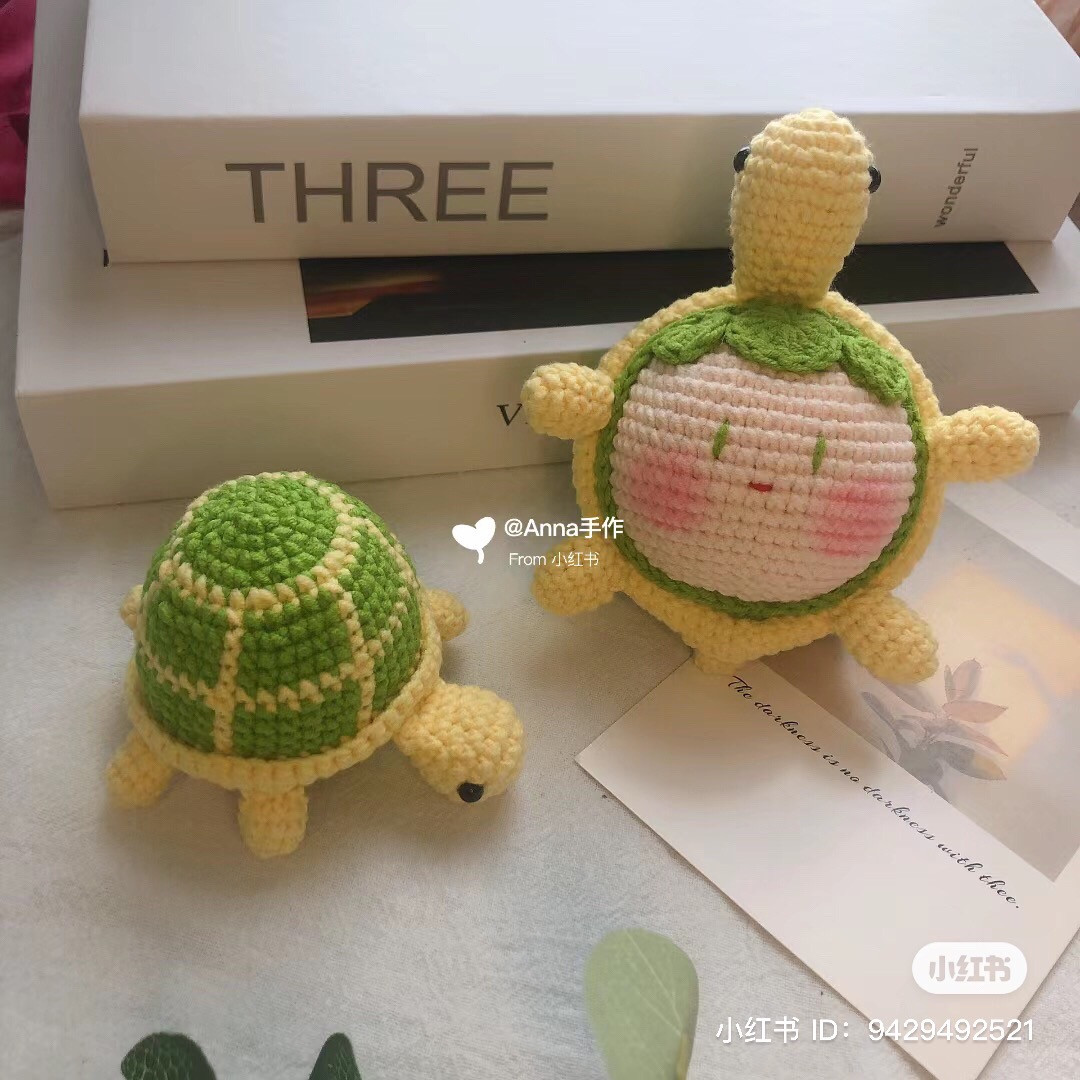 Small turtle dumpling keychain crochet pattern