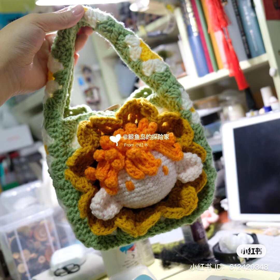 Sunflower handbag crochet pattern