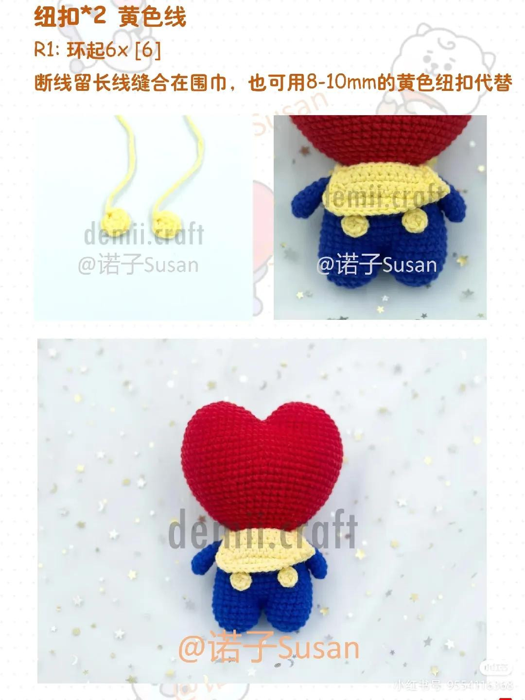 Tata Alien crochet pattern