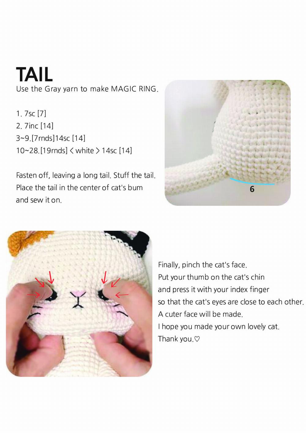 The cat-gray crochet pattern