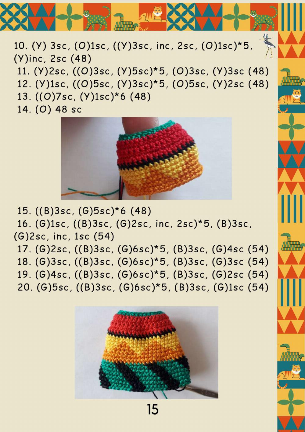 AFRICAN DOLL PATTERN