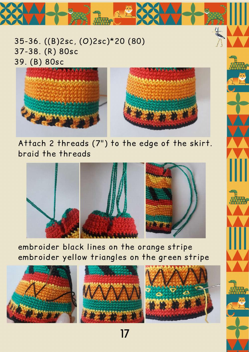 AFRICAN DOLL PATTERN