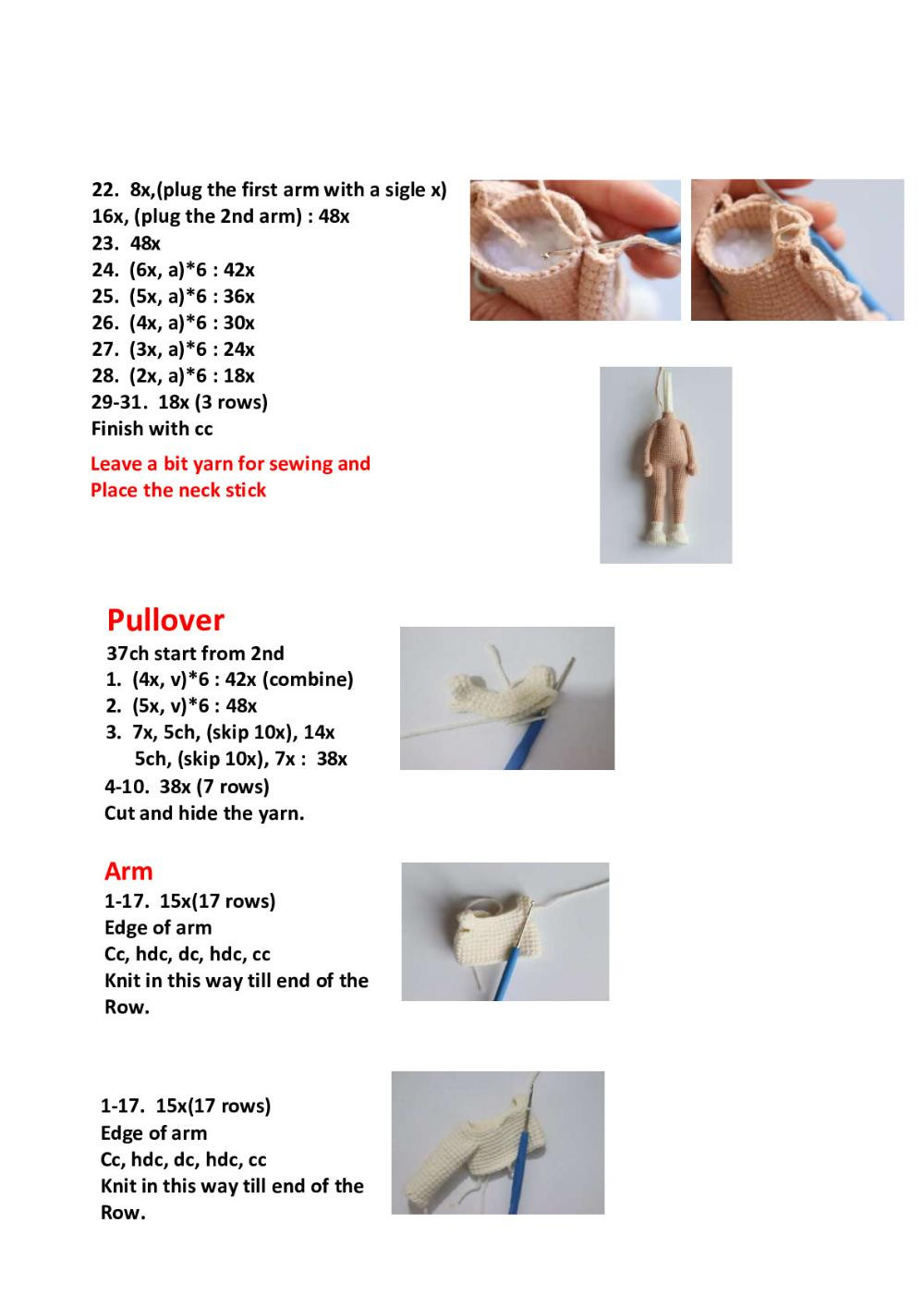 AMARYLLIS DOLL CROCHET PATTERN