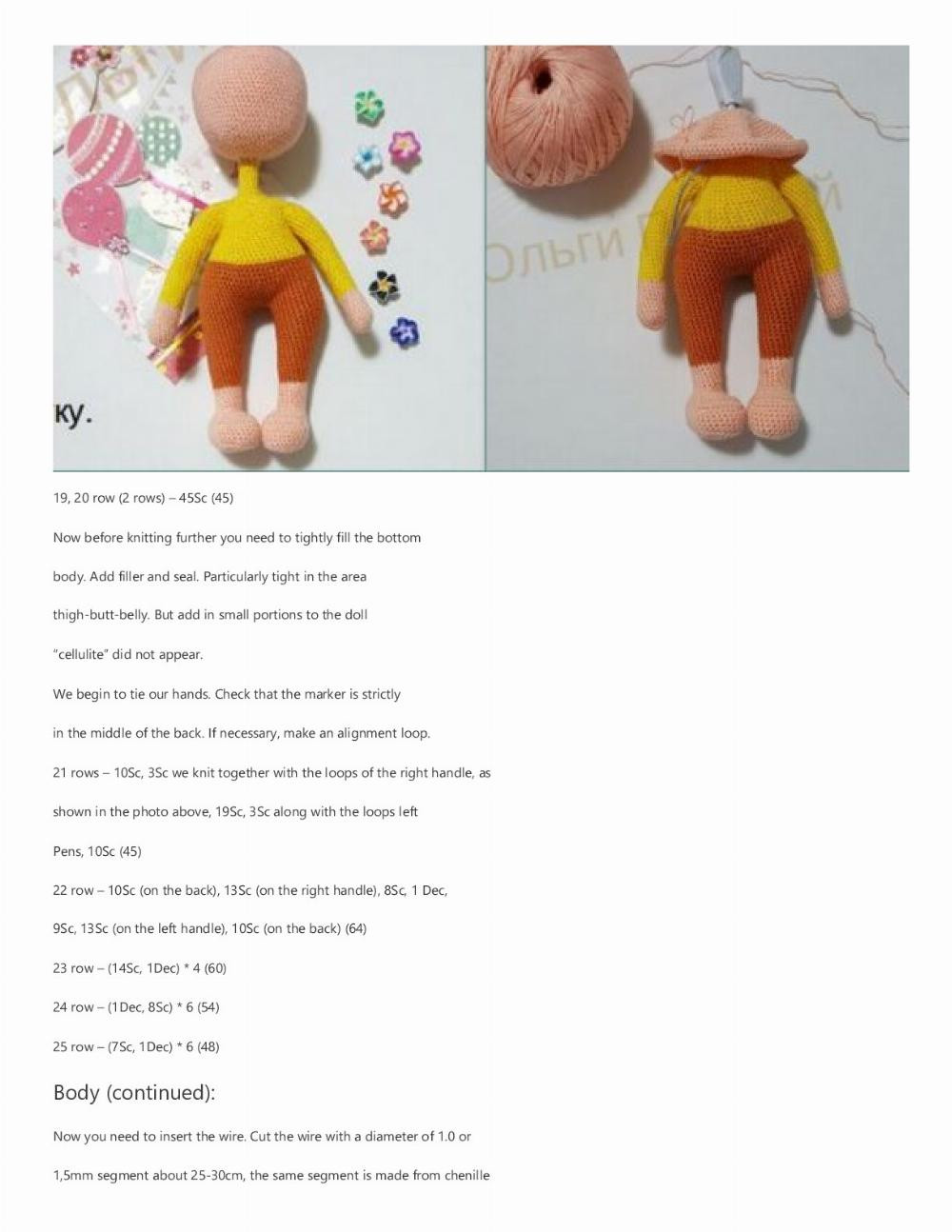 Amigurumi Doll Bilania Free Pattern