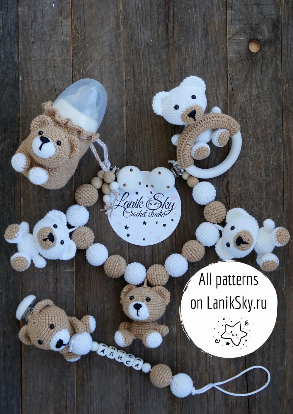 Baby bear Rattle crochet pattern