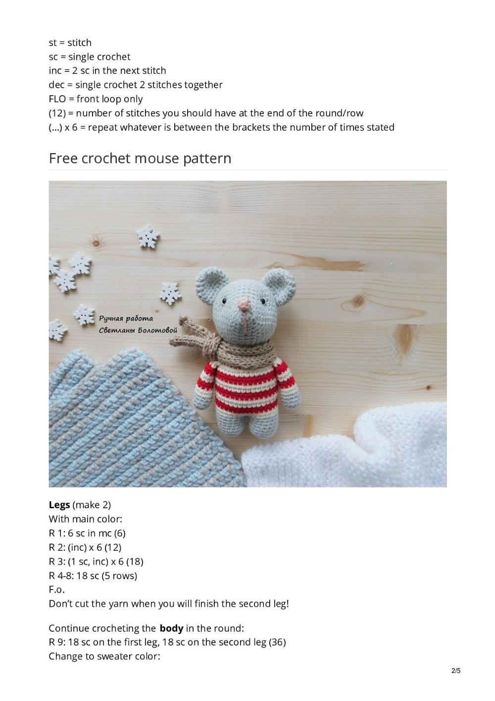Baby mouse amigurumi pattern