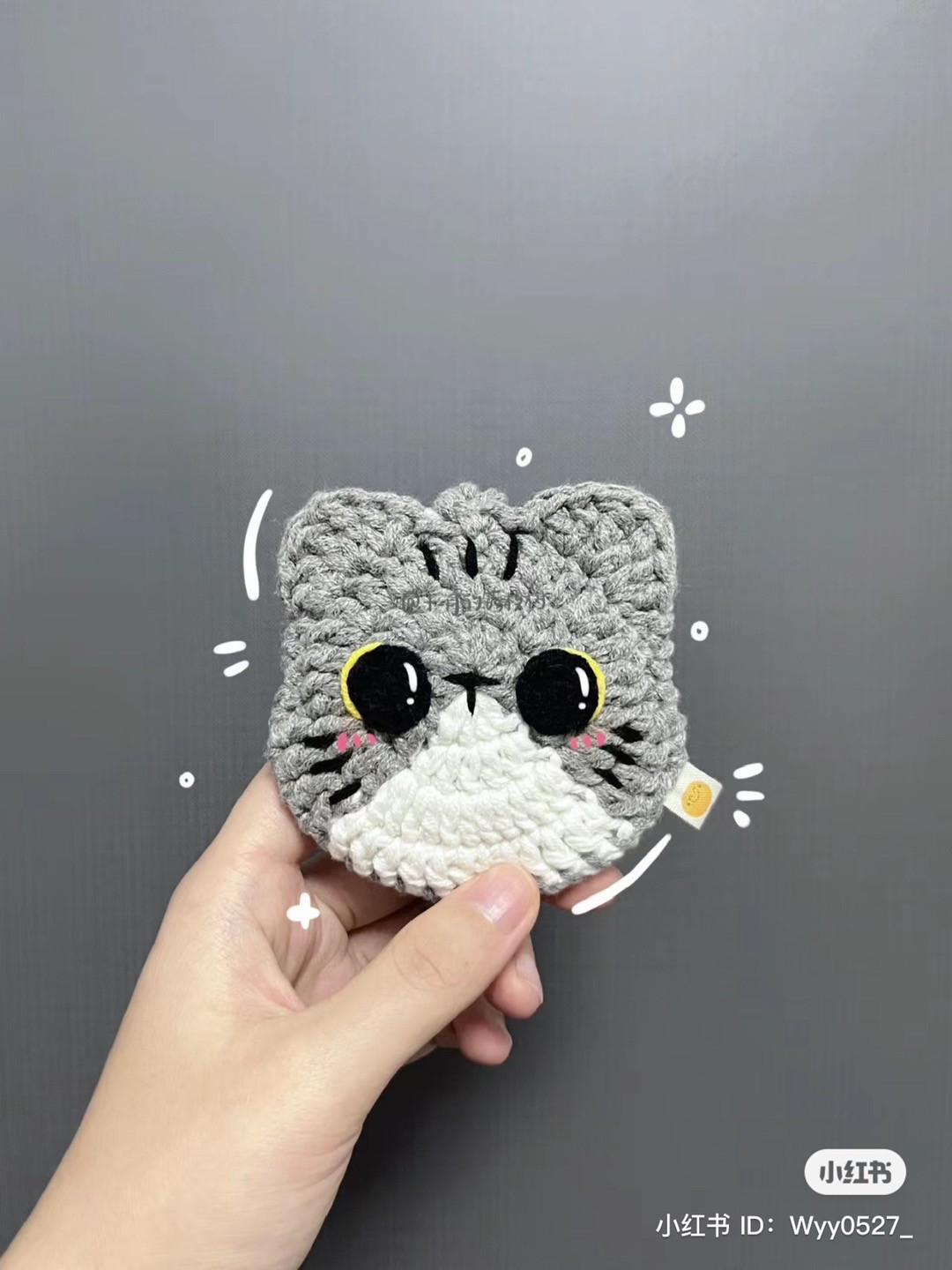 cat head keychain crochet pattern