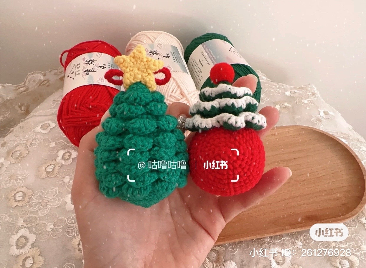 Colorful Christmas Tree crochet pattern