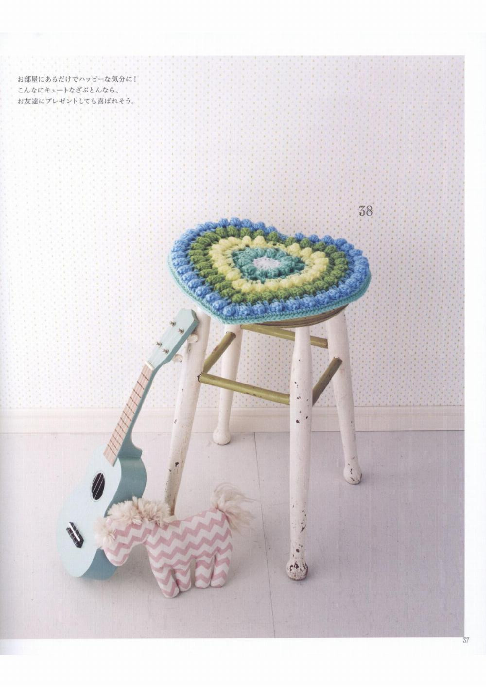crochet pattern best selection flowery cushion