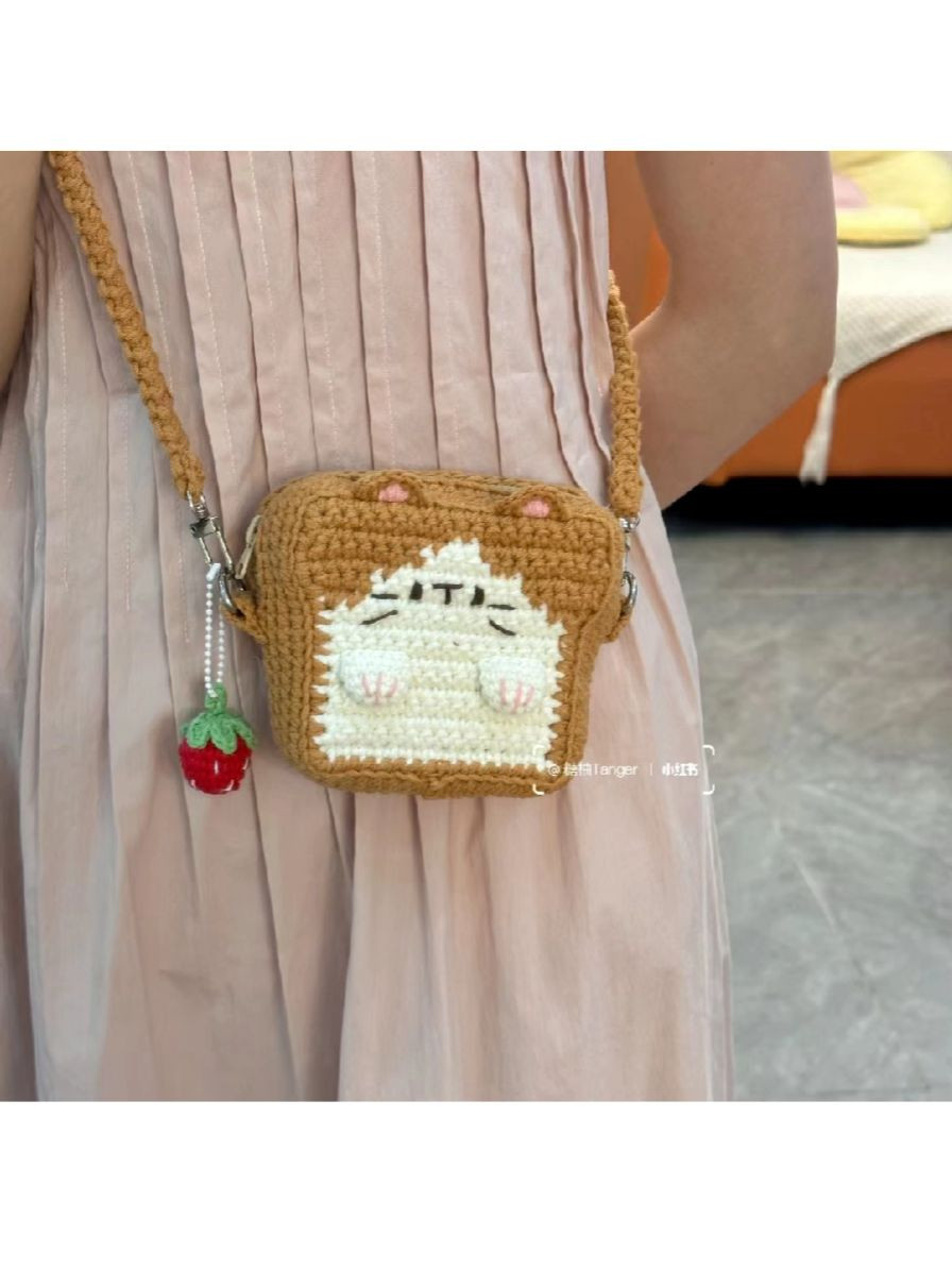 Crochet pattern Cat toast crossbody bag