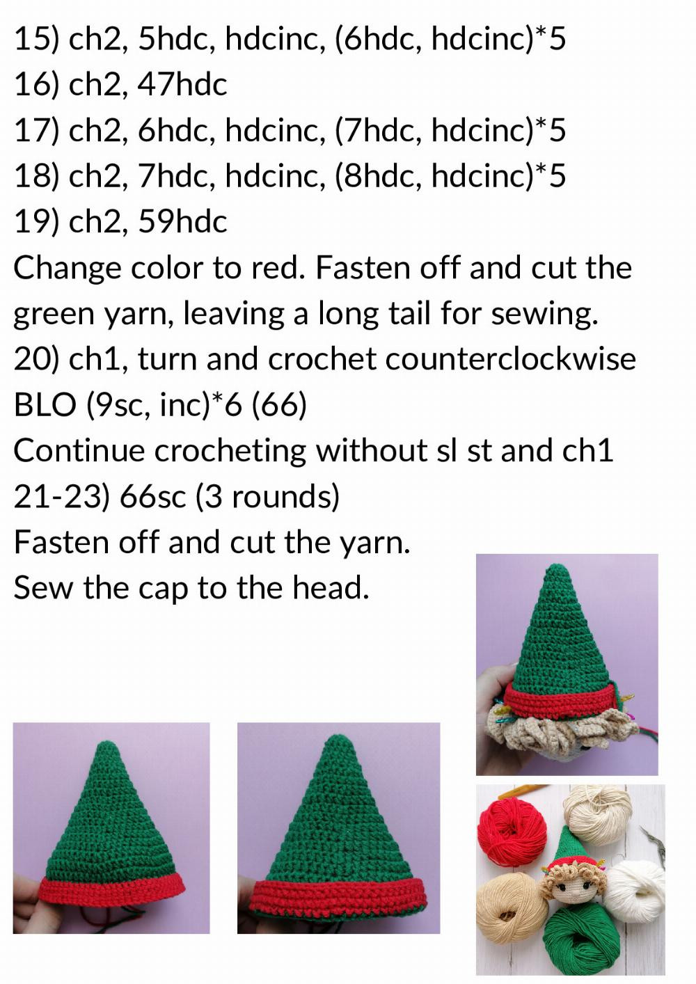 Crochet Pattern Christmas Elf doll