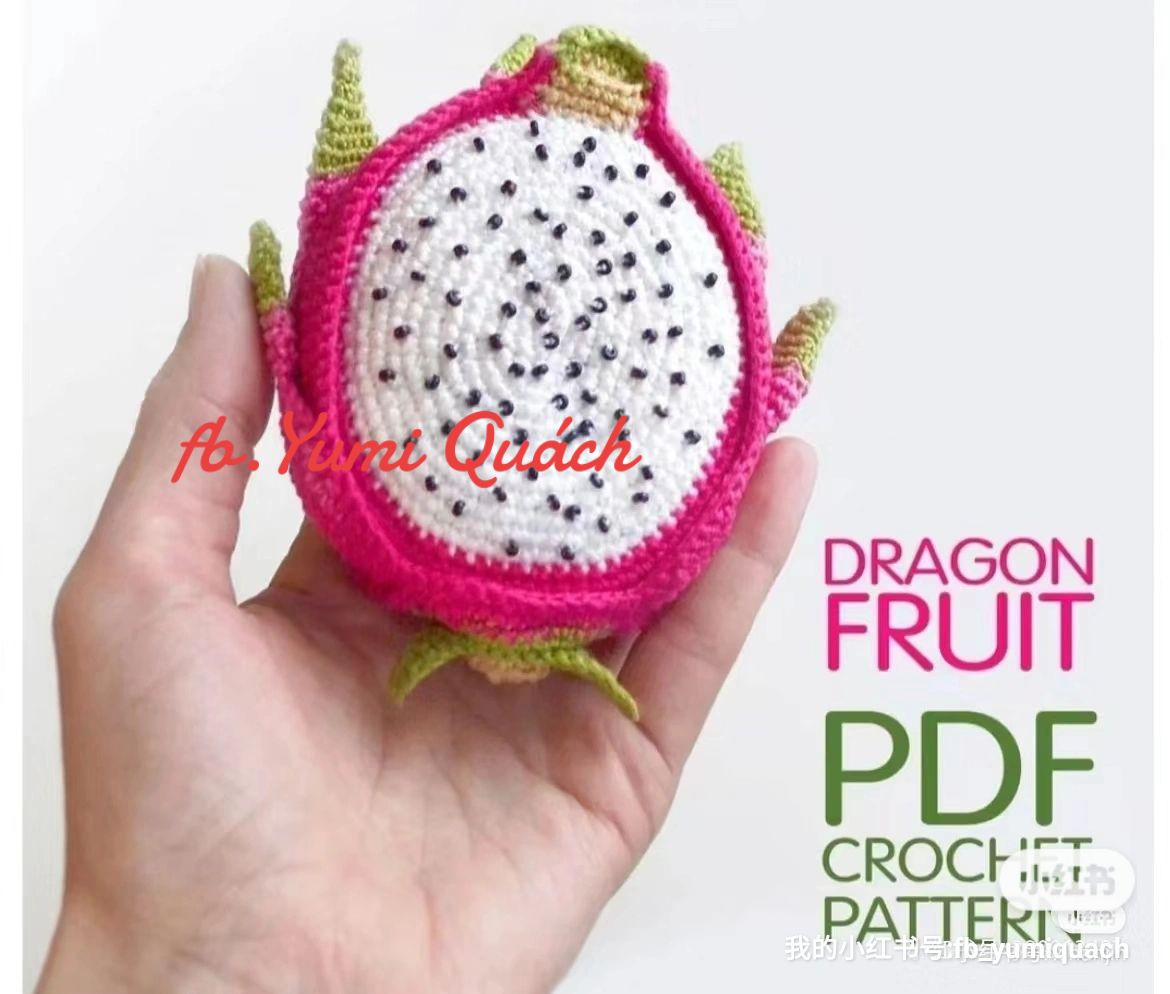 Crochet pattern Fruit-Dragon Fruit Series