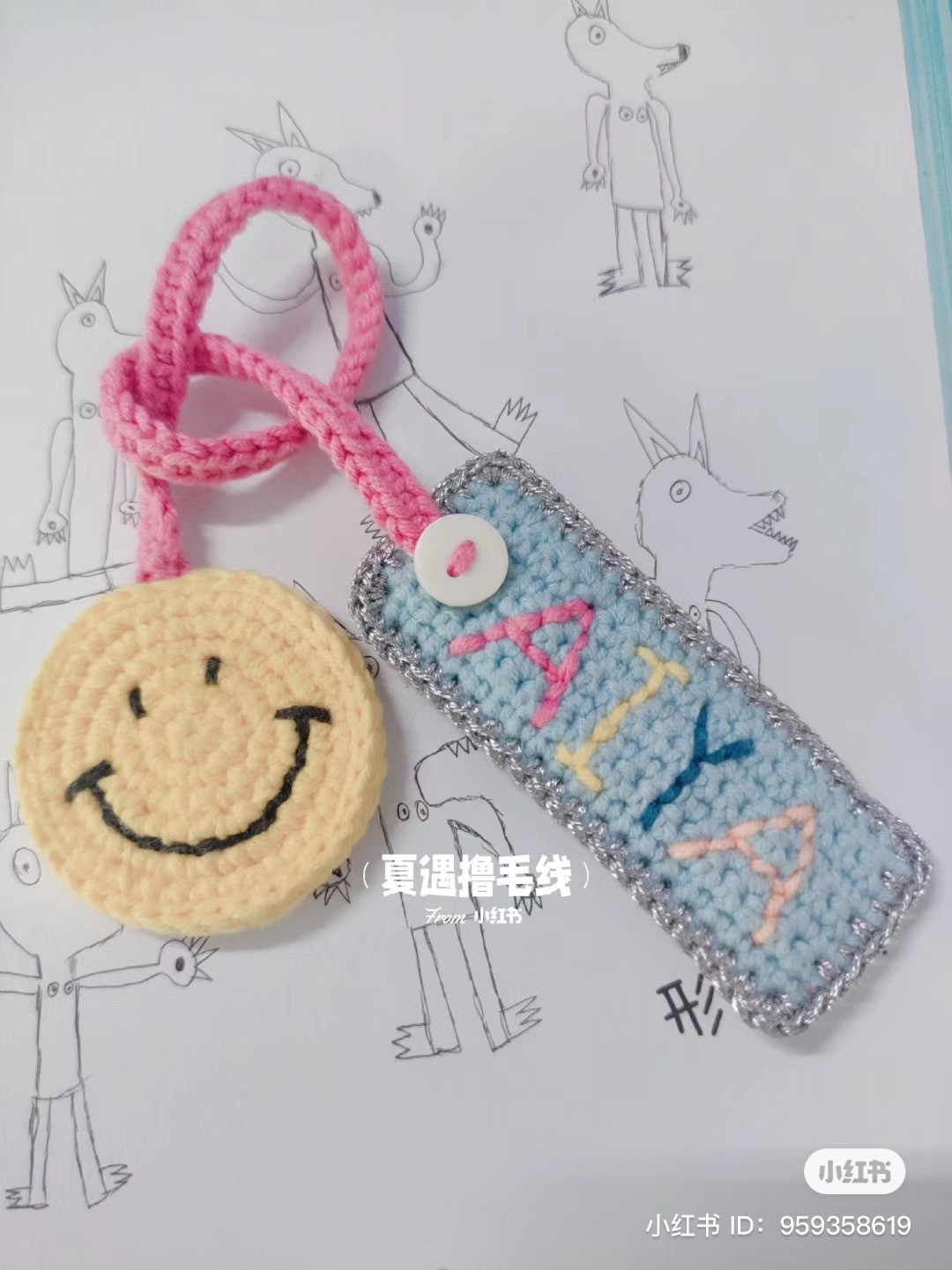 Crochet pattern Smiley face illustration
: