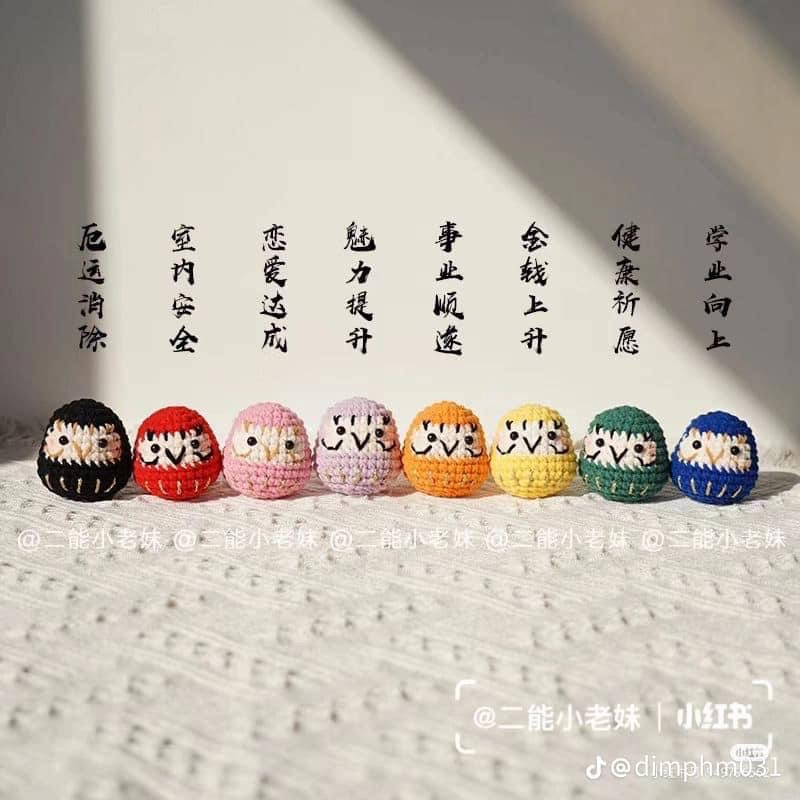 daruma doll, em bé vải móc khóa