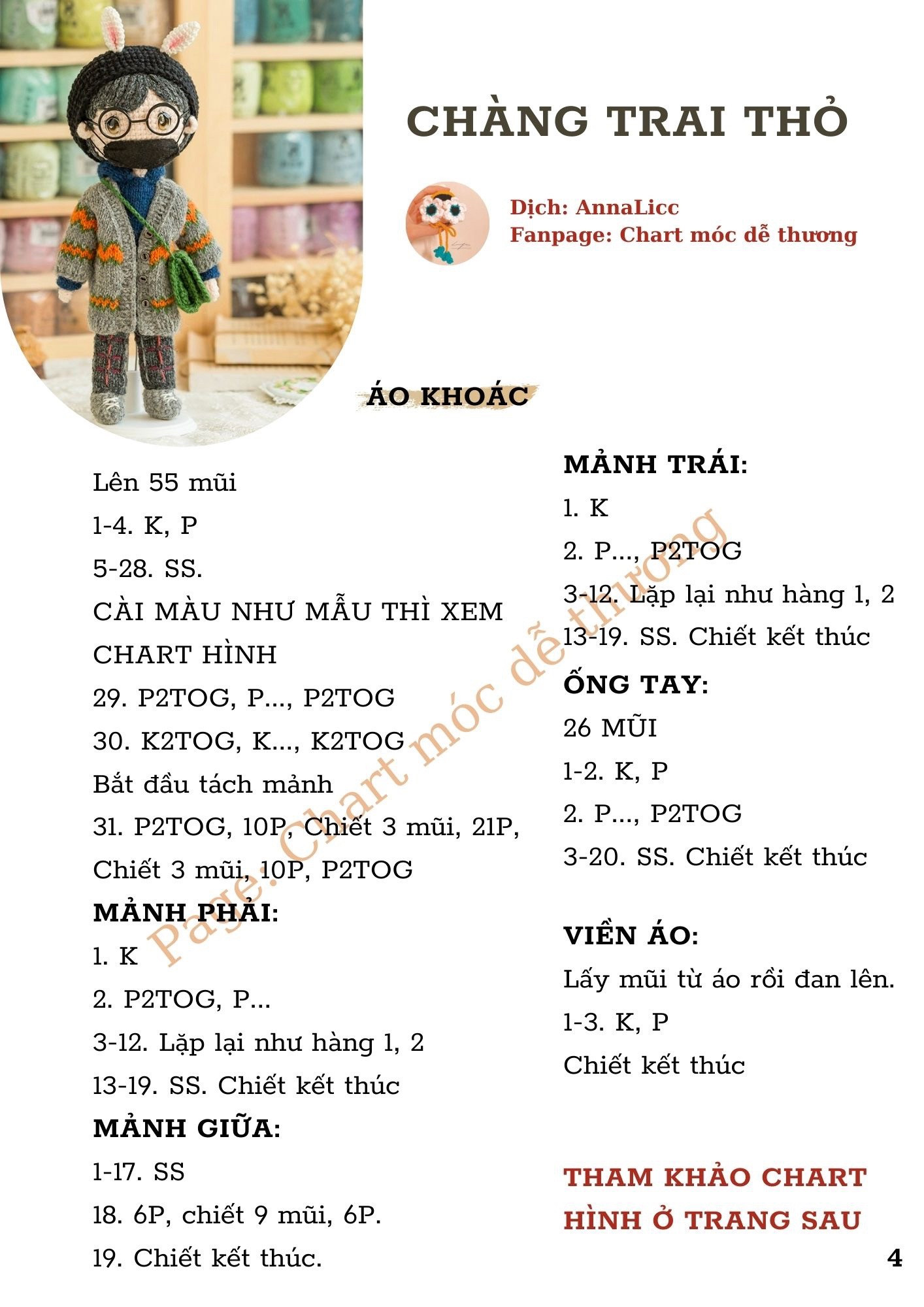 hướng dẫn móc búp bê chàng trai nhỏ