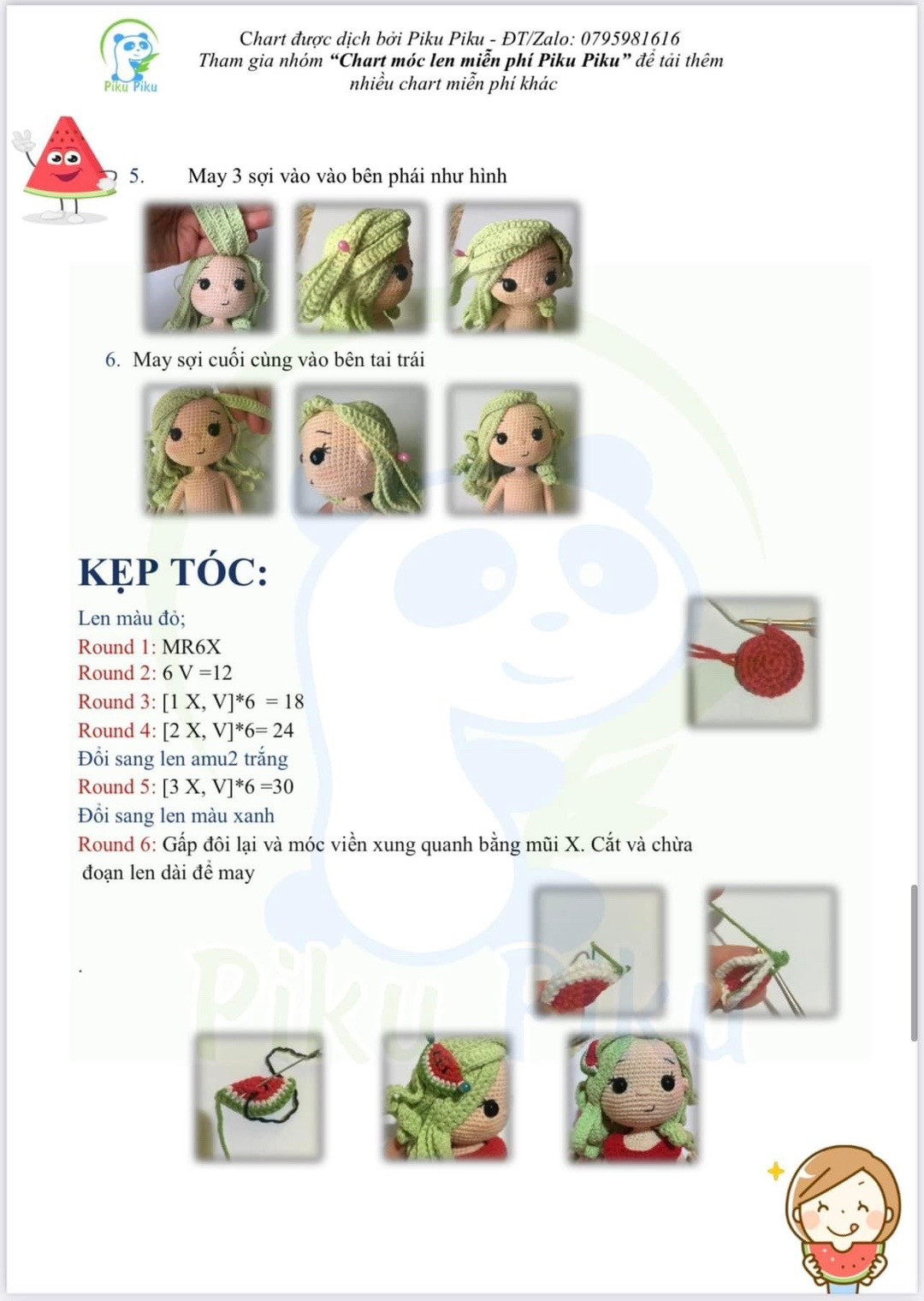 Hướng dẫn móc búp bê water melon doll girl pattern