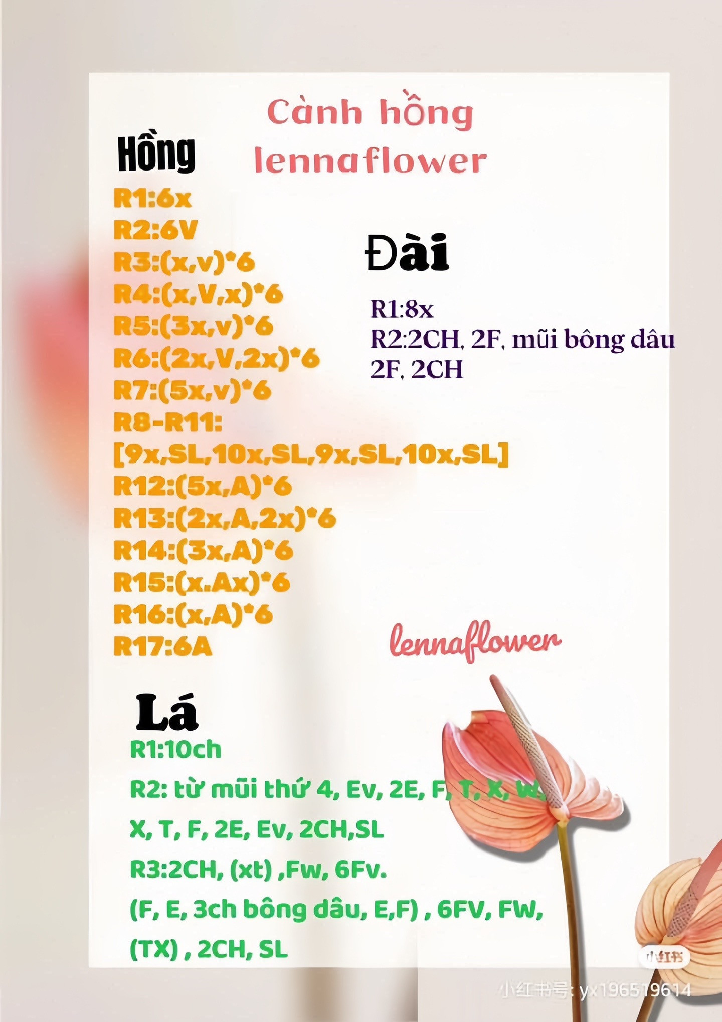 Hướng dẫn móc cành hồng lenna flower