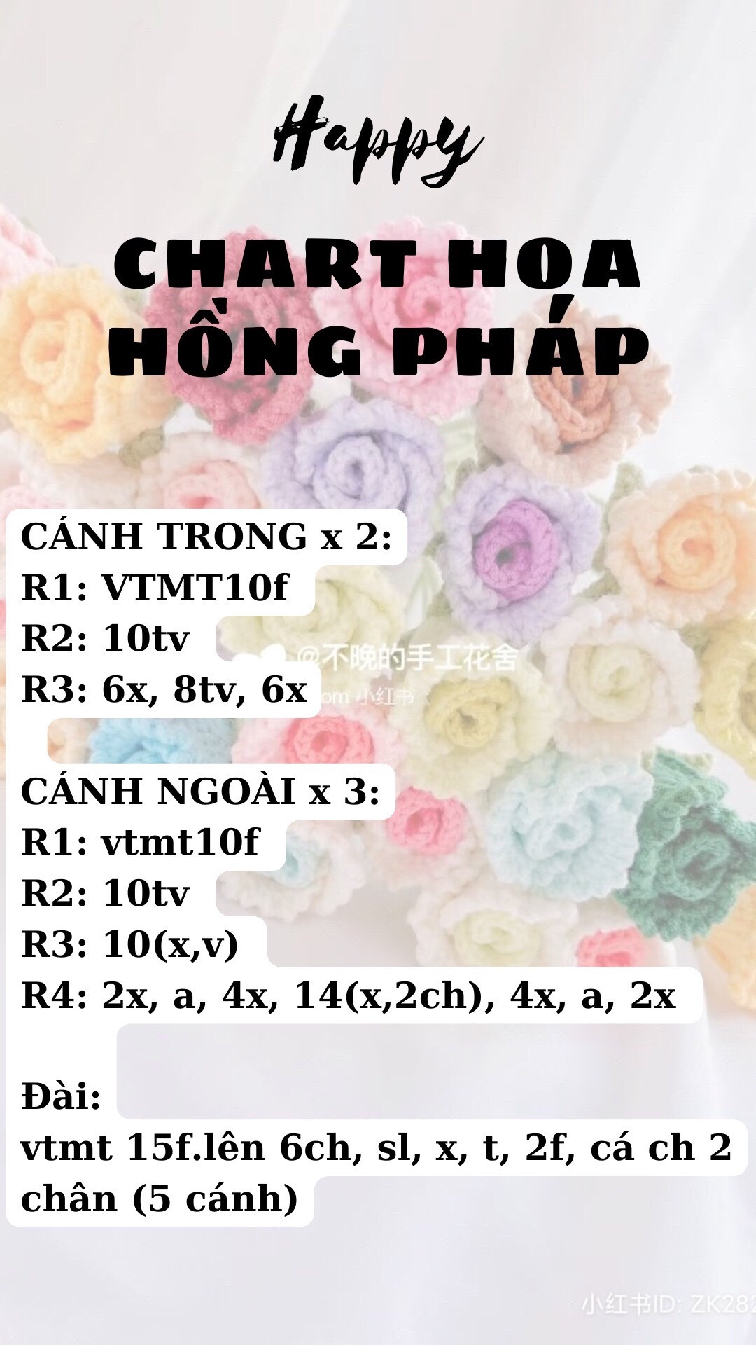 Hướng dẫn móc hoa hồng pháp.