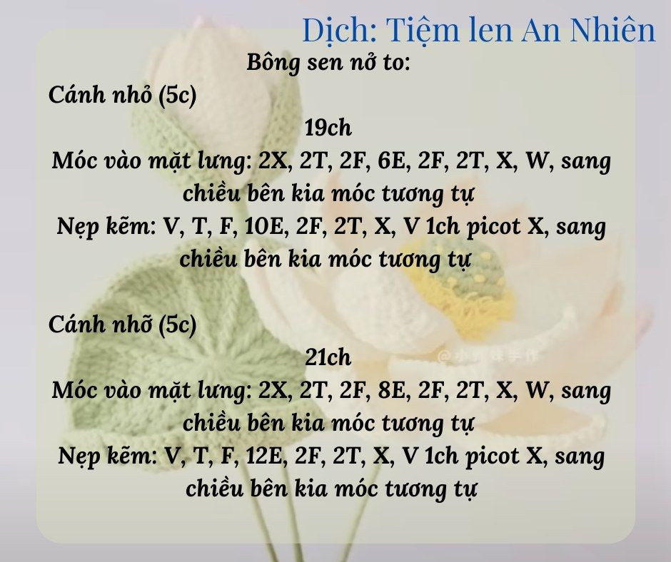 Hướng dẫn móc hoa sen gồm hoa, nhụy hoa, lá, búp...