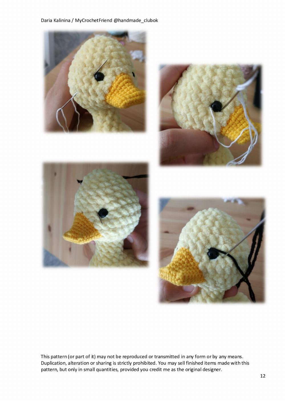 Pattern “The Yellow Duckling”