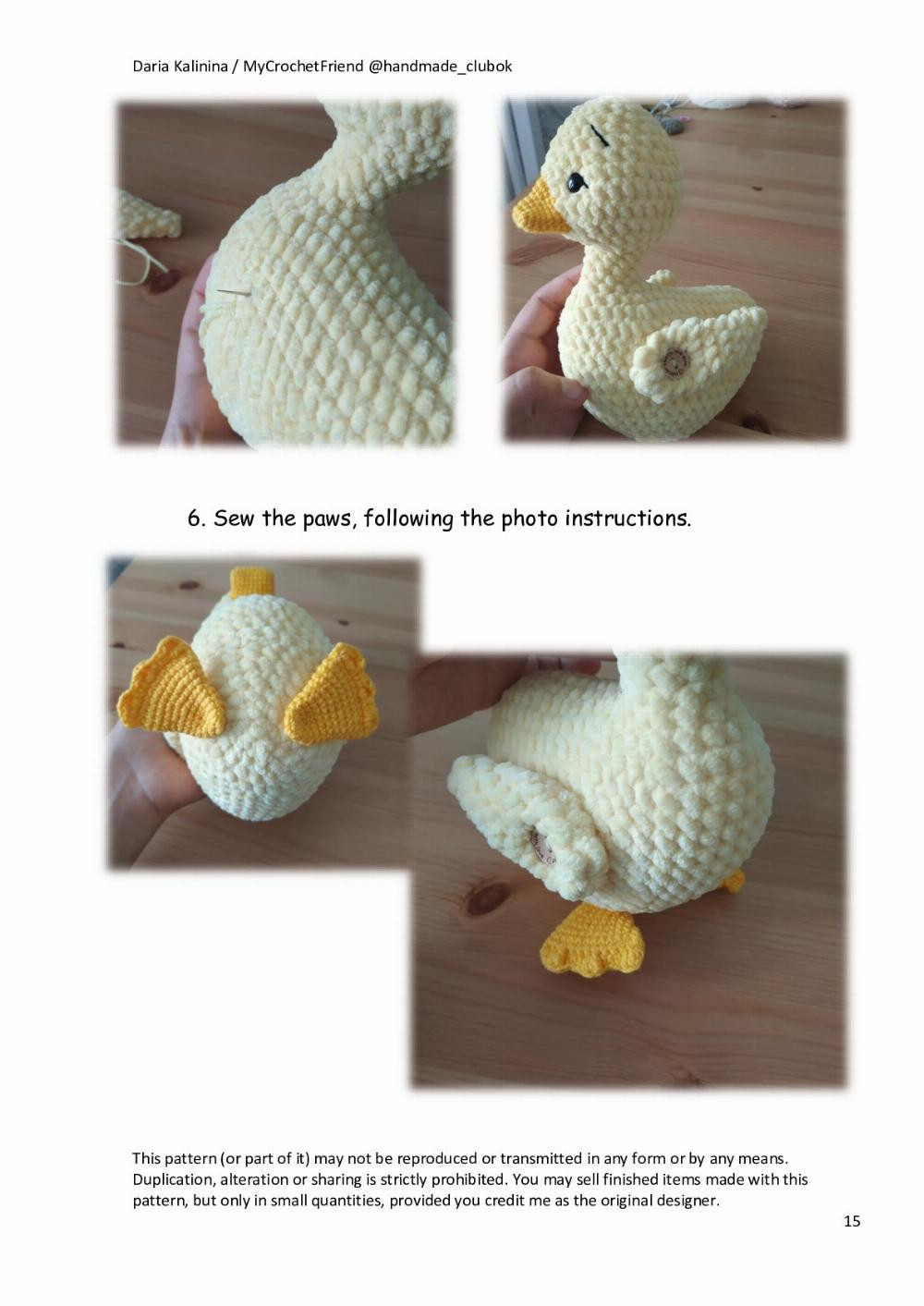 Pattern “The Yellow Duckling”