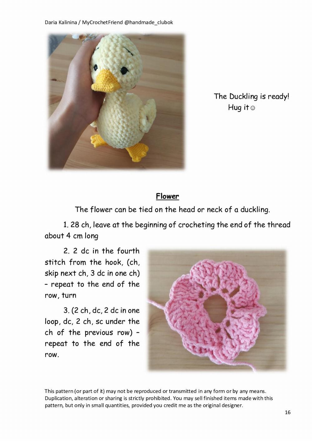 Pattern “The Yellow Duckling”