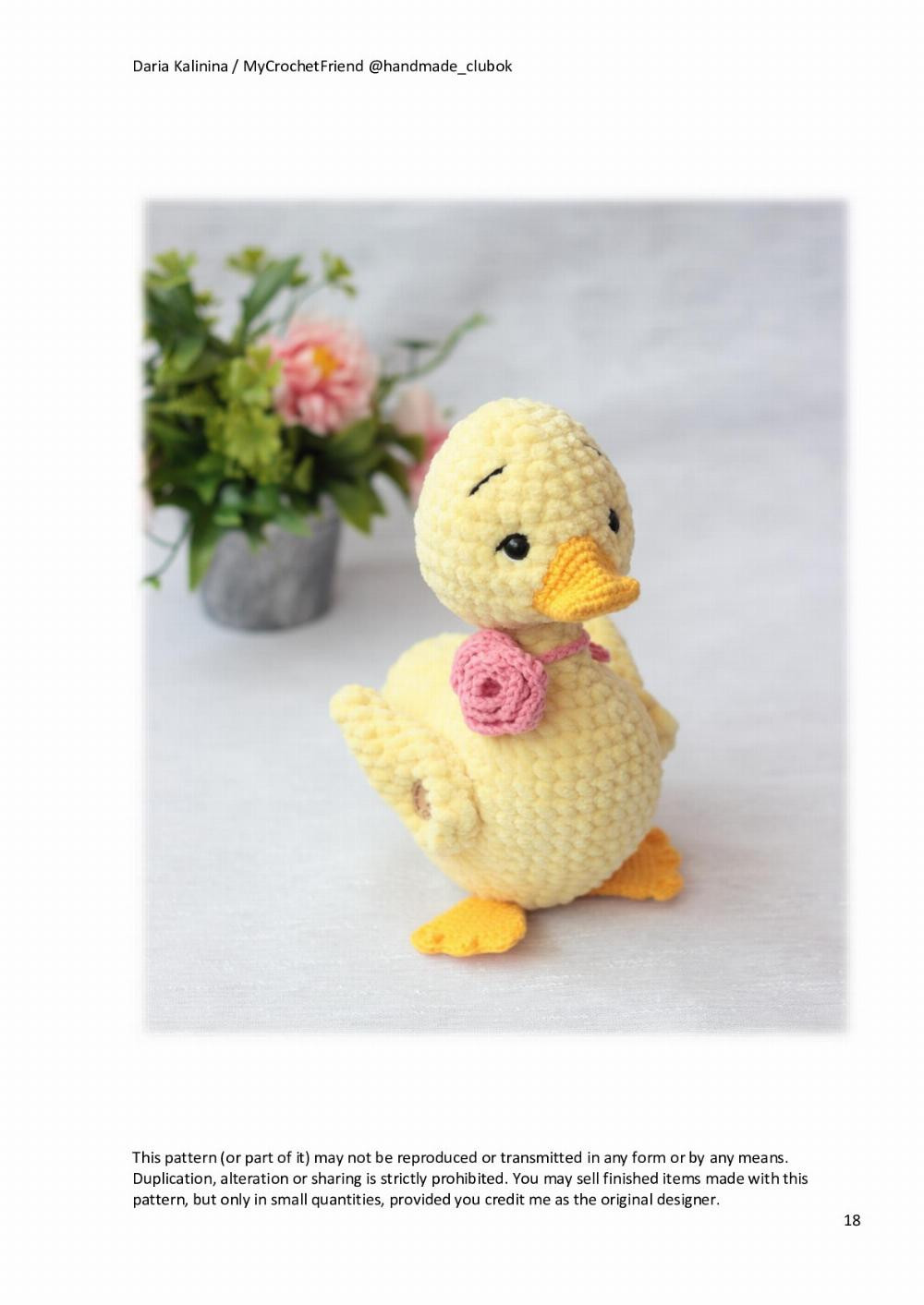 Pattern “The Yellow Duckling”