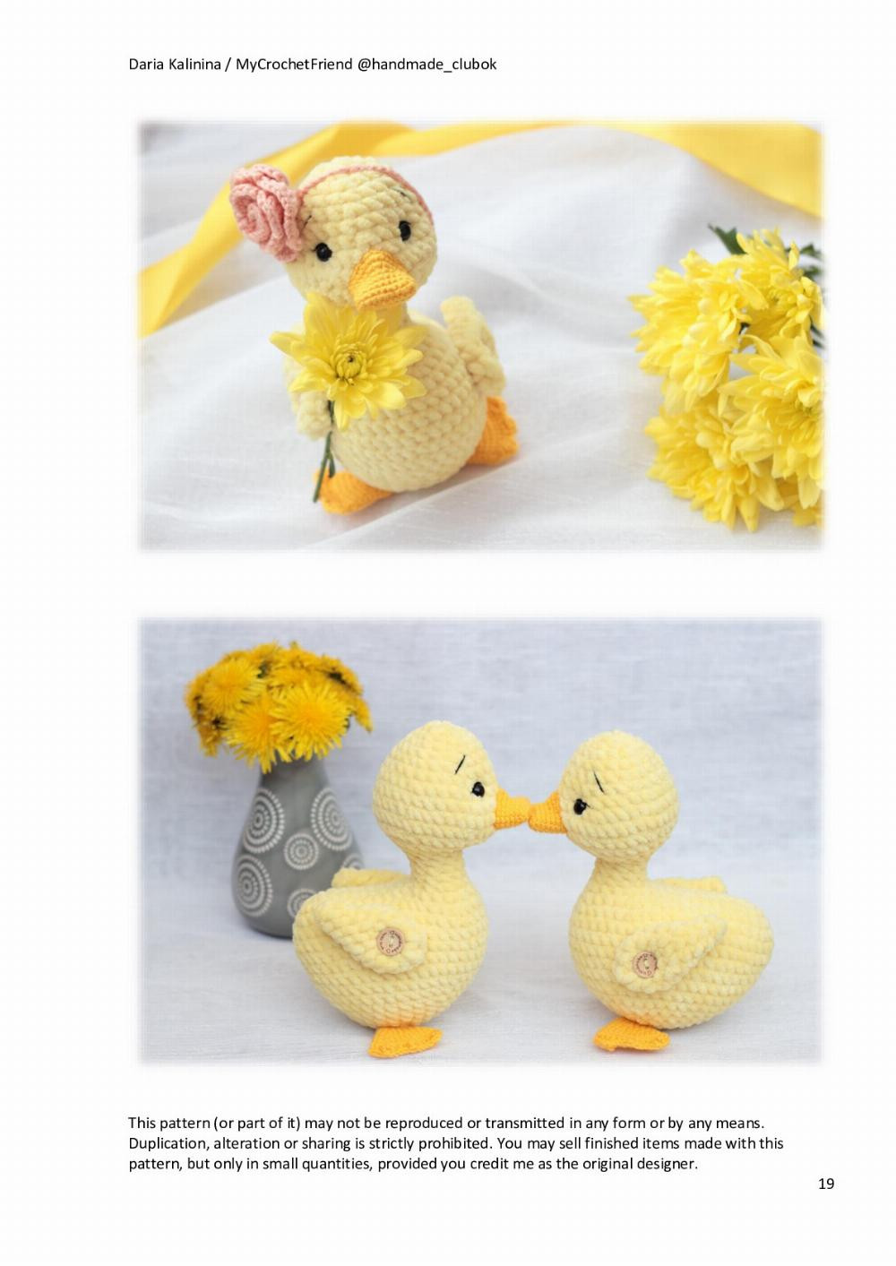 Pattern “The Yellow Duckling”