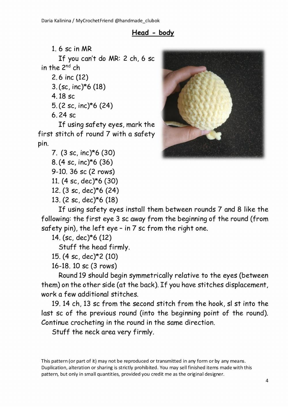 Pattern “The Yellow Duckling”