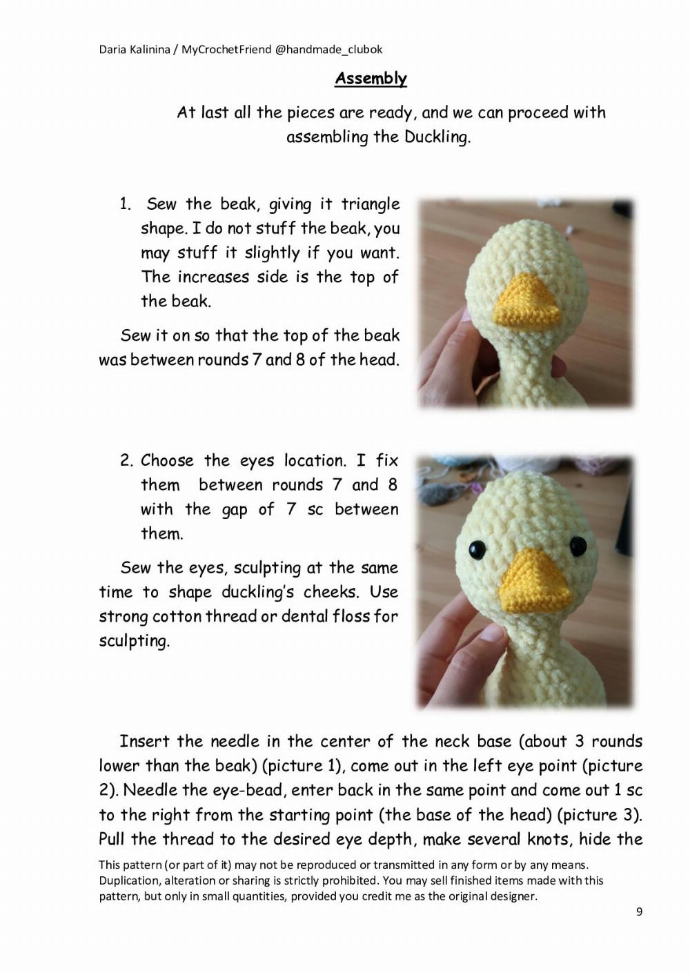 Pattern “The Yellow Duckling”