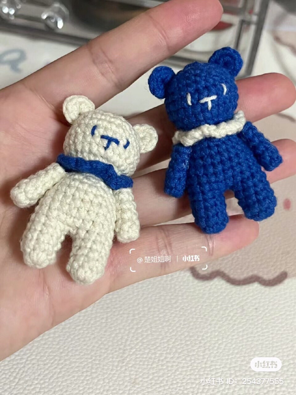teddy keychain crochet pattern
