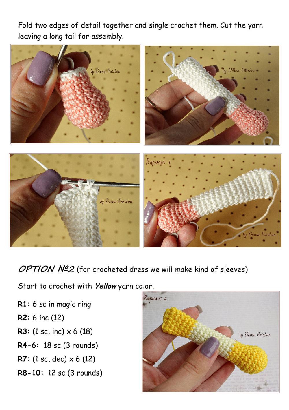 UNICORN crochet amigurumi pattern