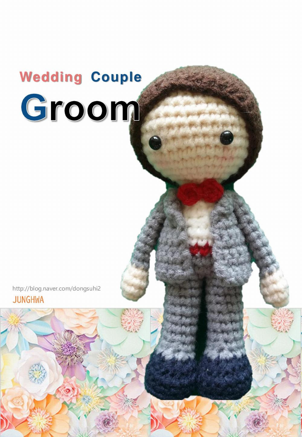 wedding couple birde crochet pattern