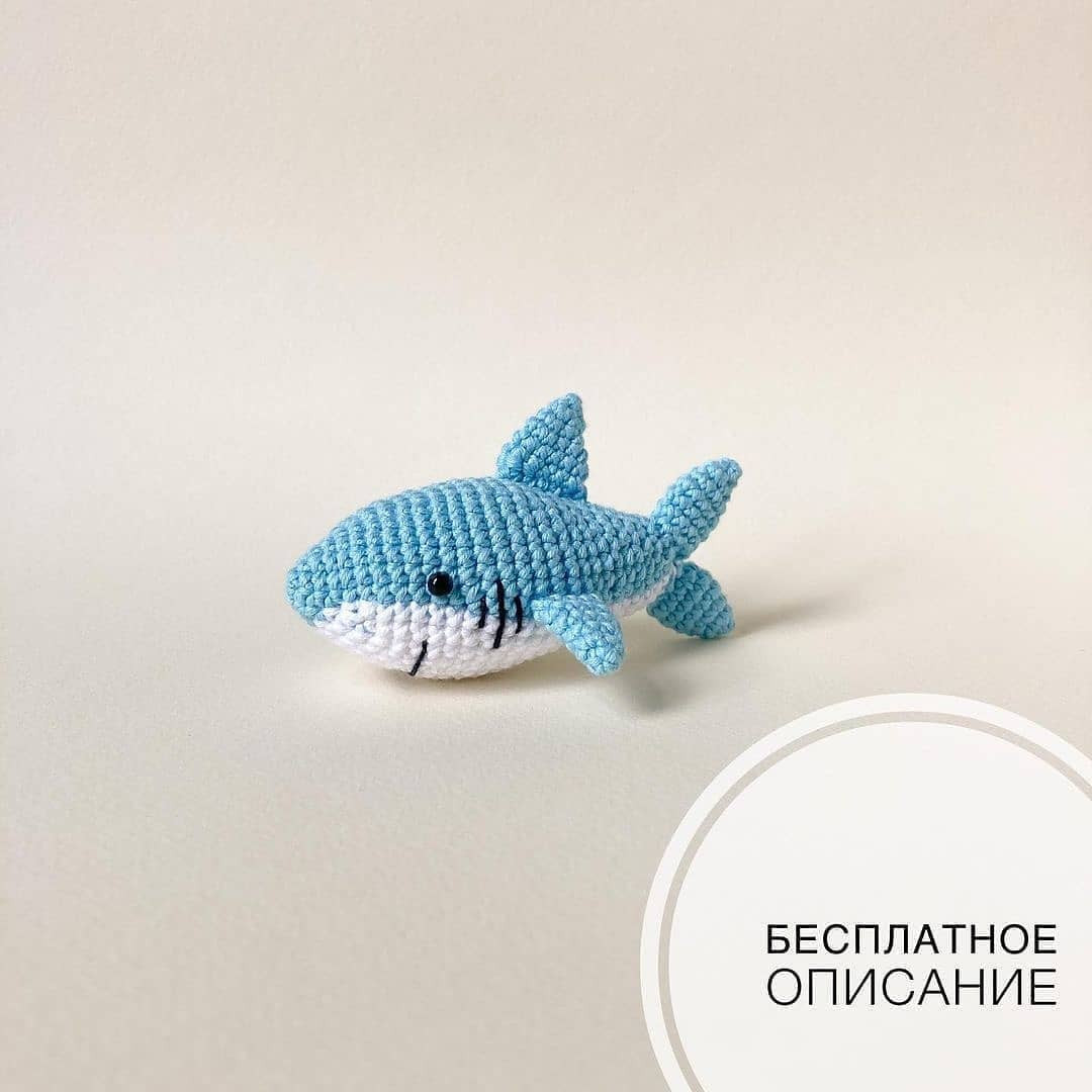 Бесплатное описание акулёнка🦈