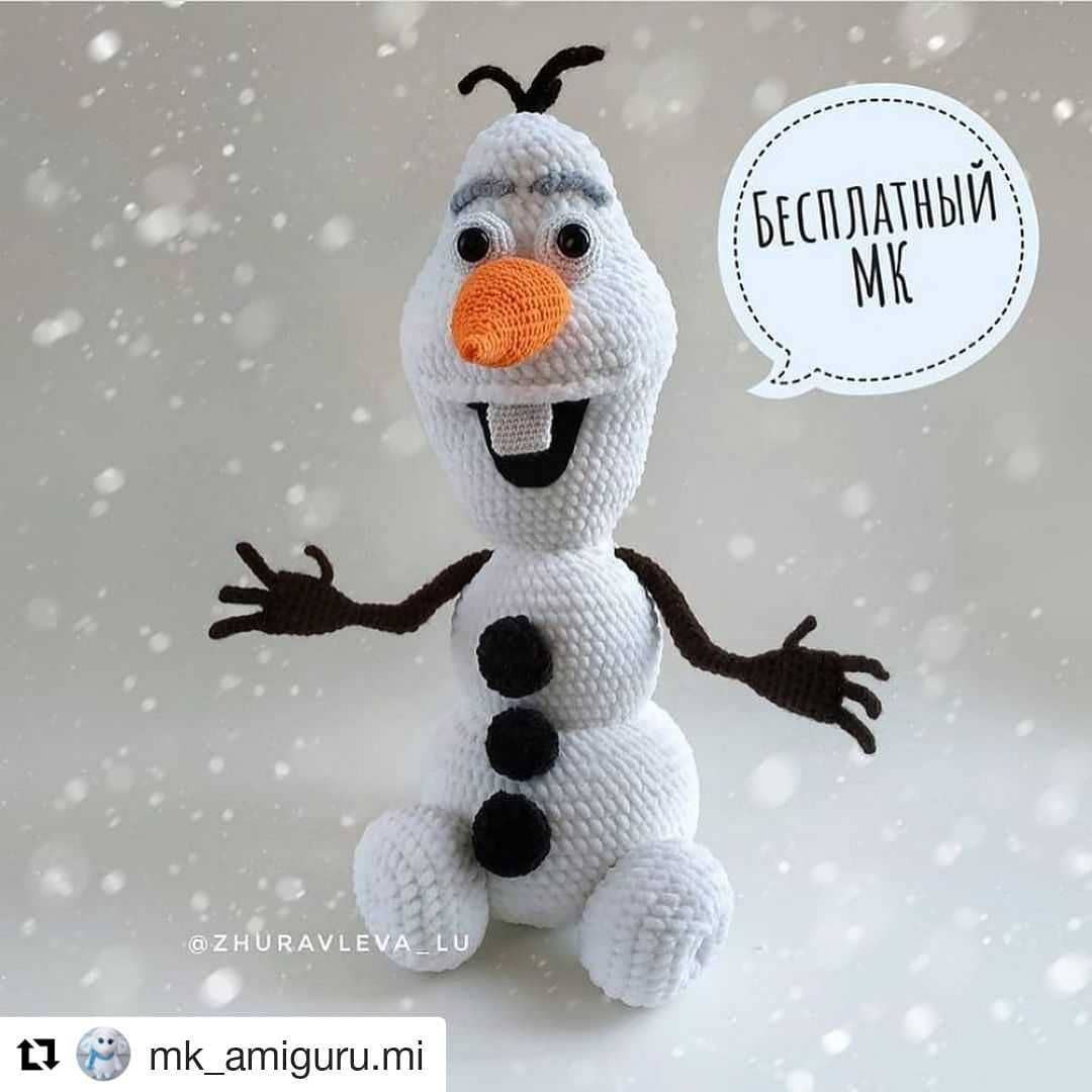 Бесплатное описание снеговика Олафа ⛄️