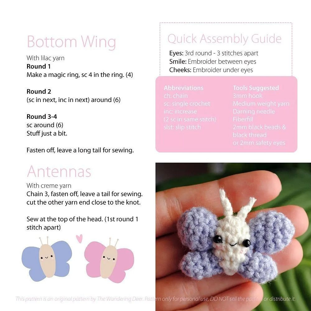 Free pattern: Tiny butterfly 🦋Free crochet pattern