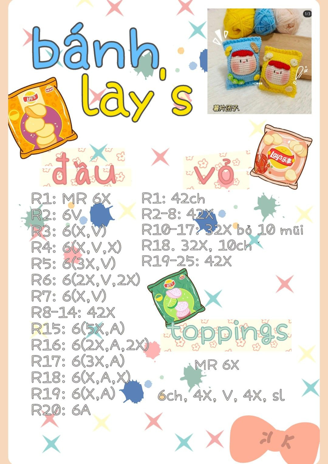 Hướng dẫn móc bé bánh lay's