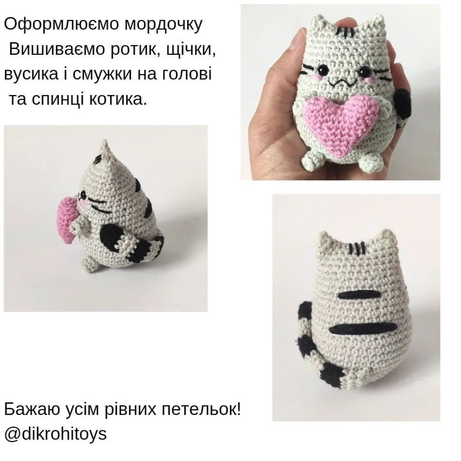 Инструкция по вязанию кота крючком. pusheen cat