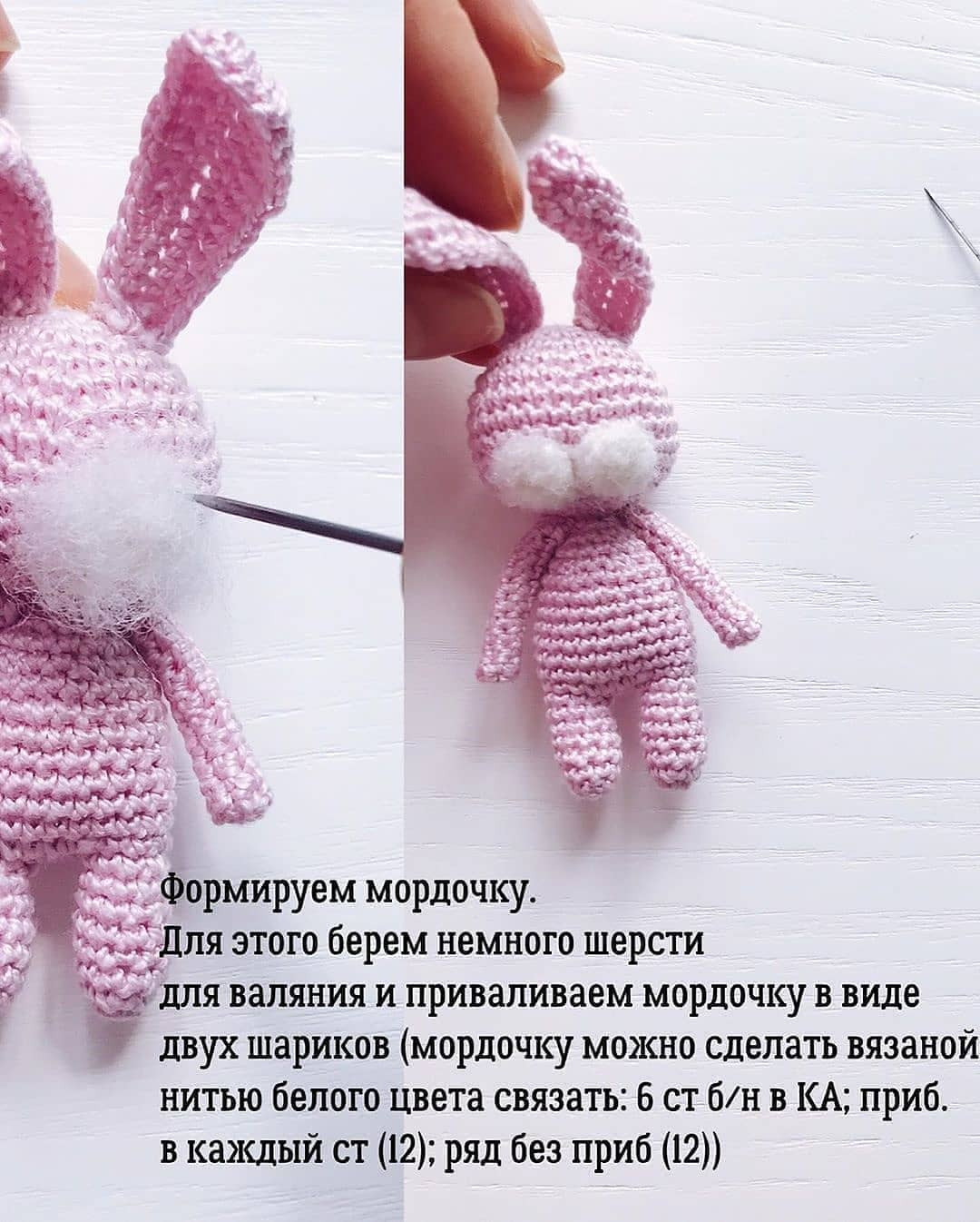 Инструкция по вязанию кролика крючком. Очаровательная зайка🐰