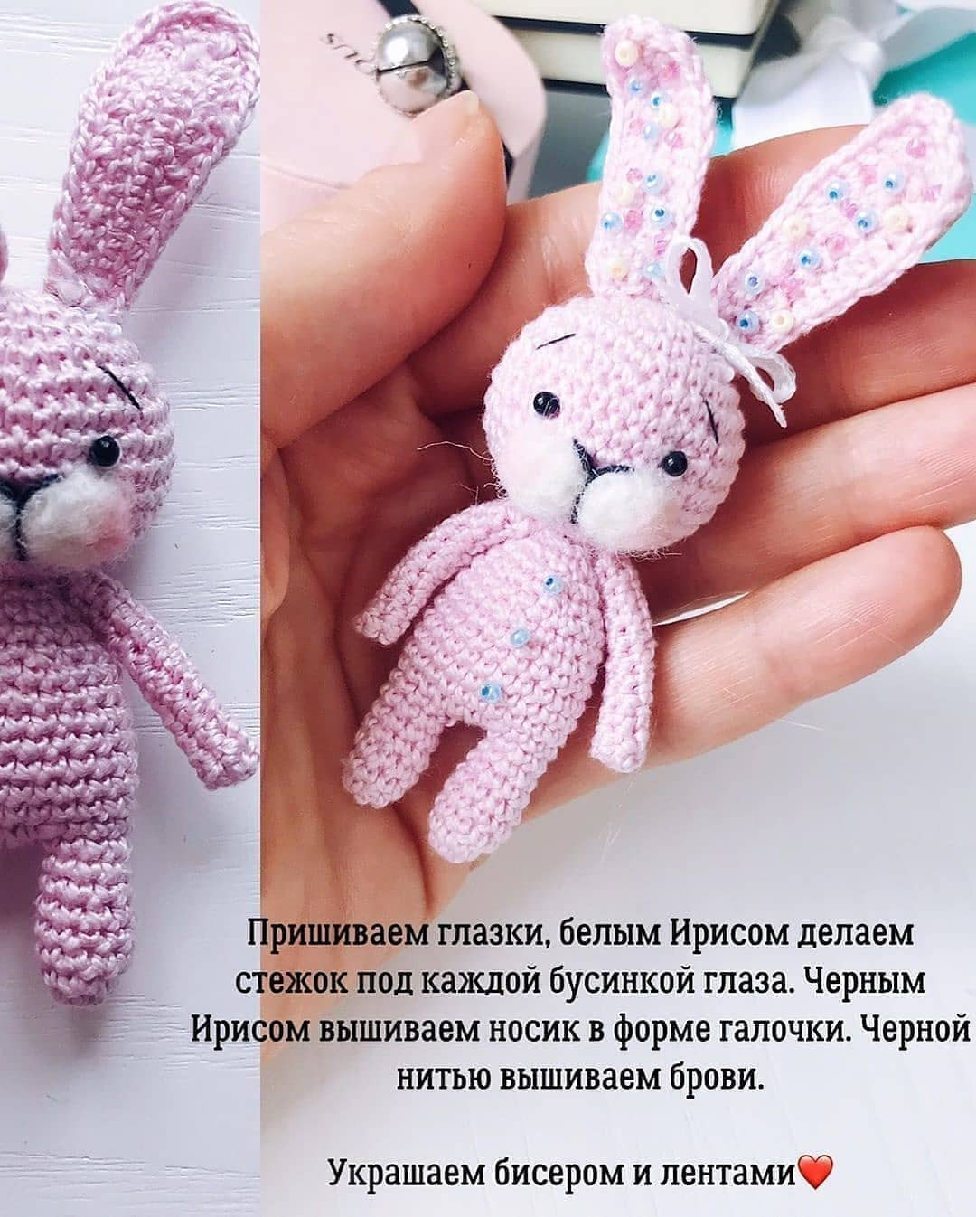 Инструкция по вязанию кролика крючком. Очаровательная зайка🐰