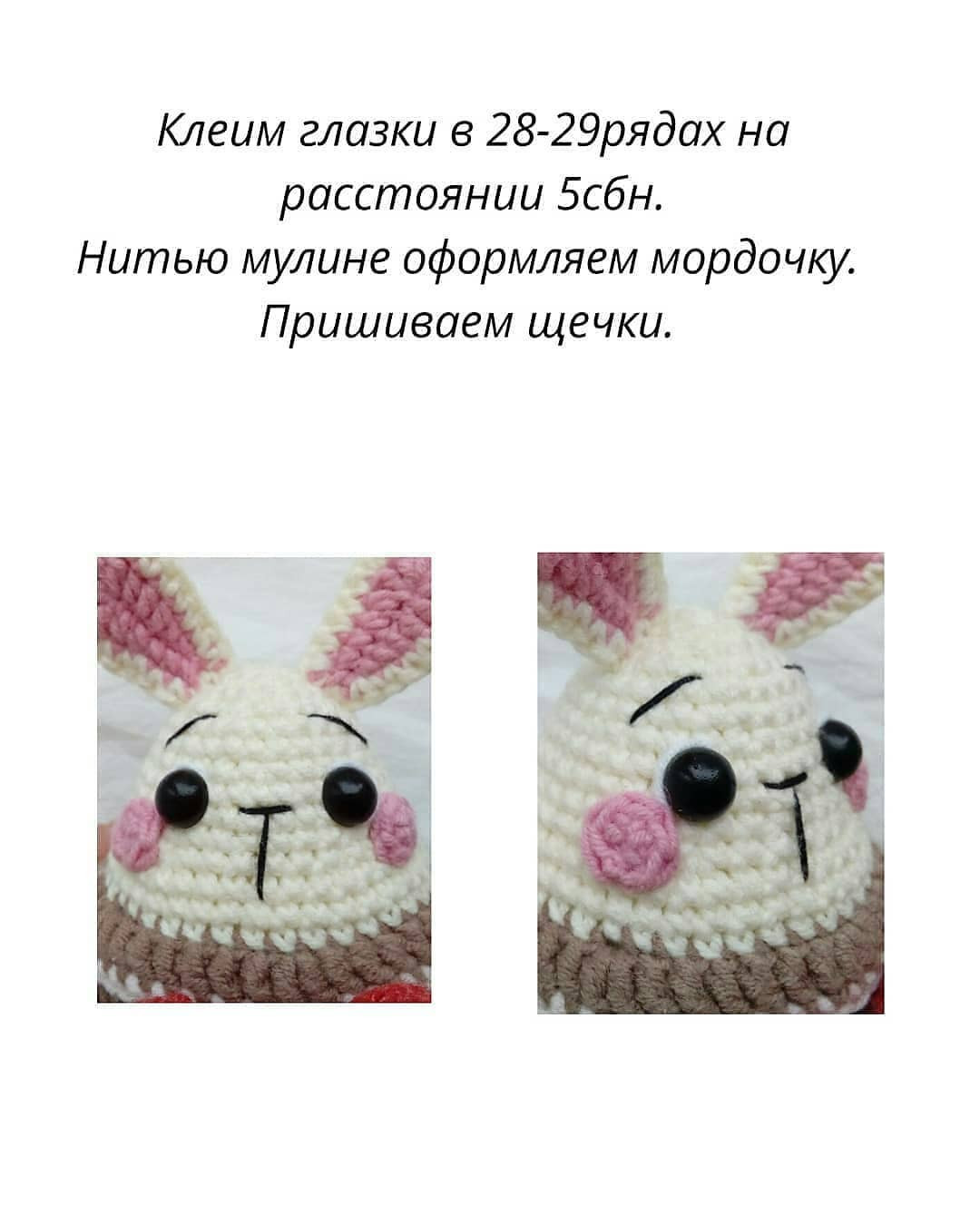 Инструкция по вязанию кролика крючком. Описание мини-зайки🐰❤