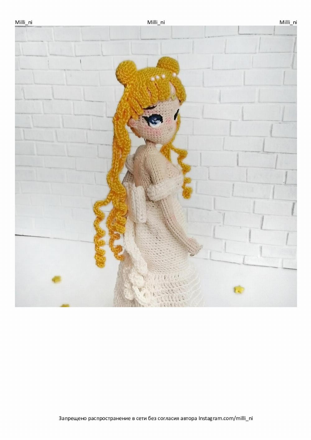 Pattern doll «Princess Serenity»