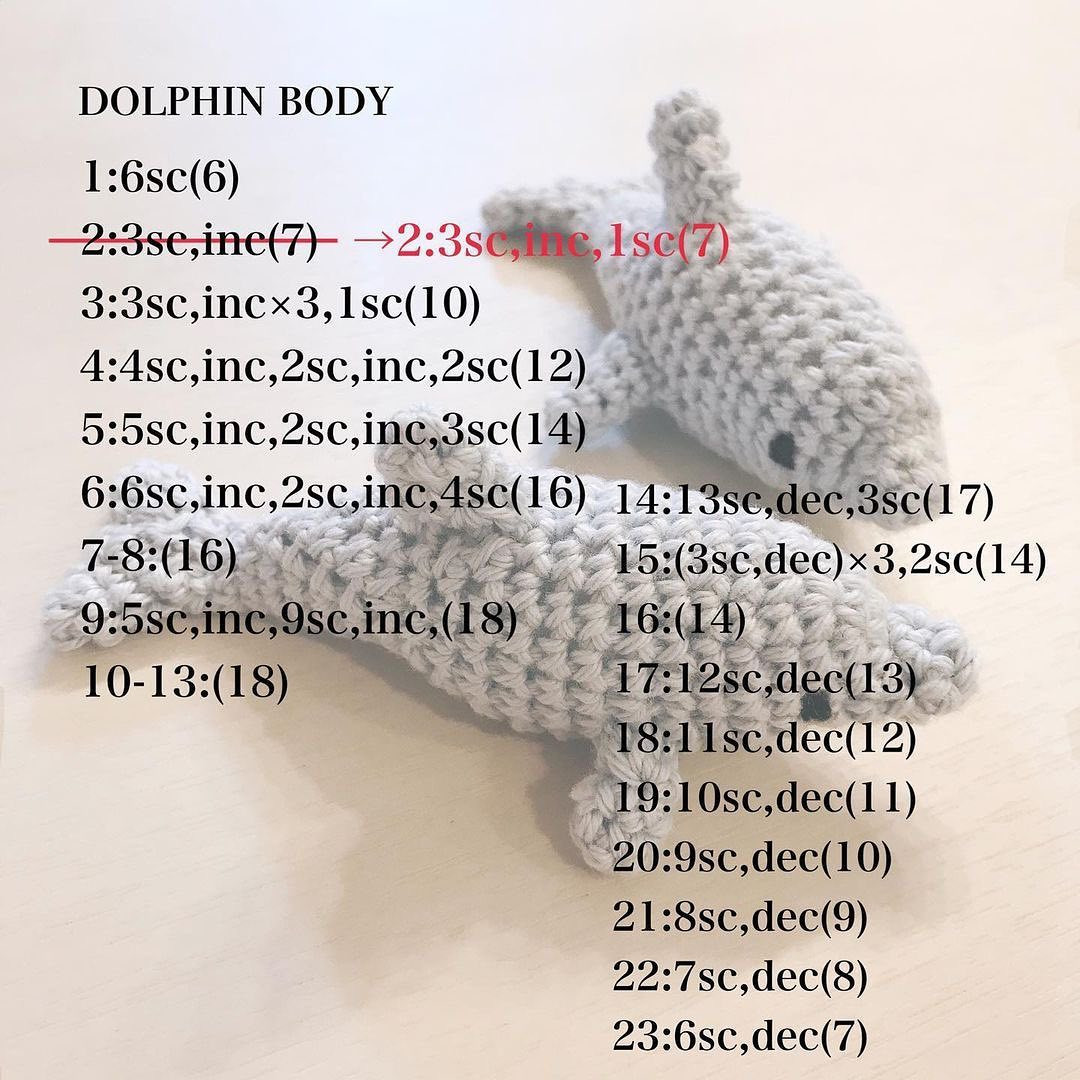 shark crochet pattern