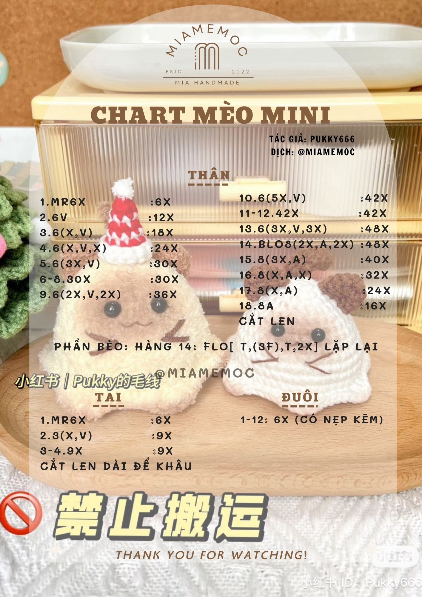 Chart móc mèo mini