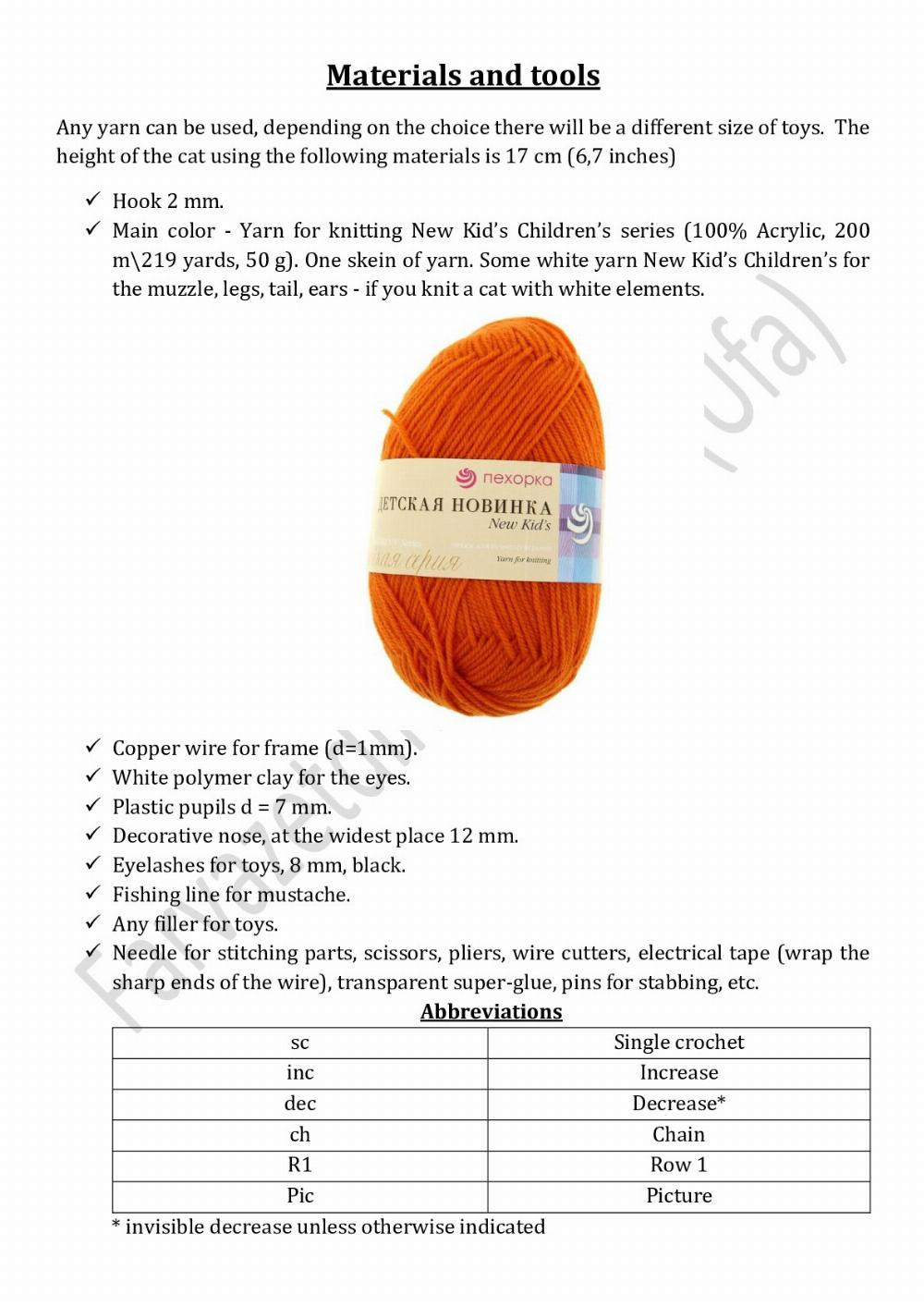 Crochet pattern CAT orange black white