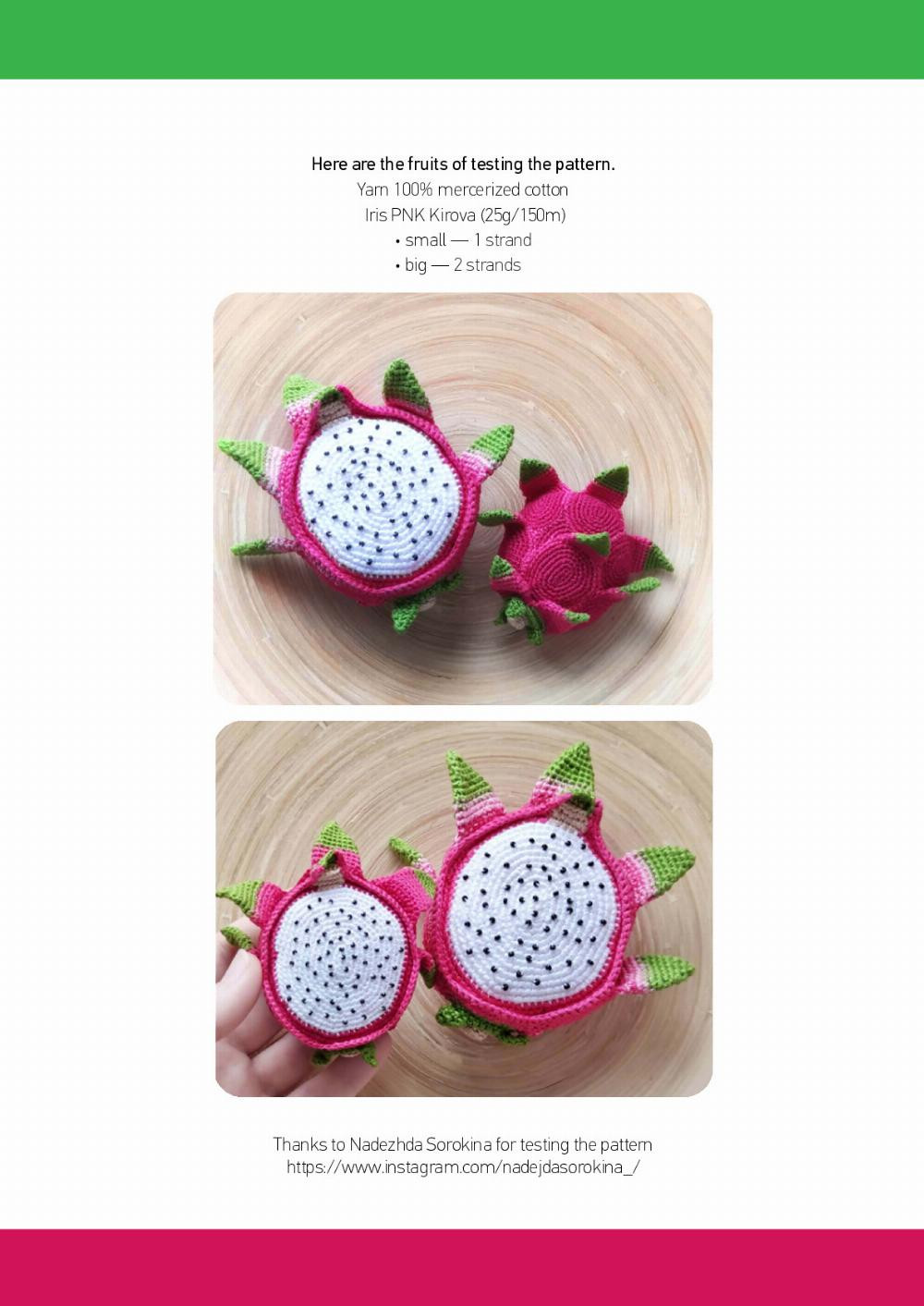 CROCHET PATTERN DRAGON FRUIT